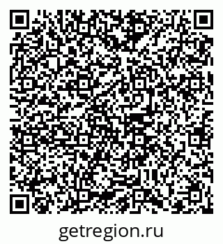 79102001432