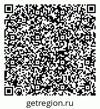 79102001456