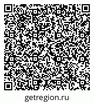 79102001523