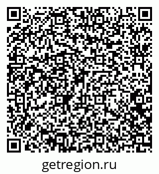 79102001604