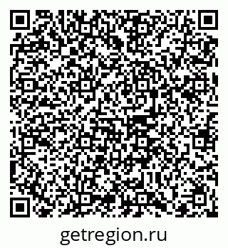 79102001614