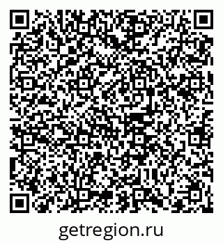 79102001632