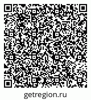 79102001654