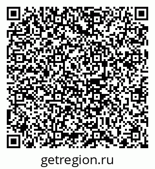 79102001696