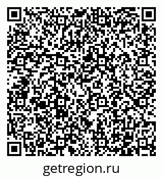 79102001723