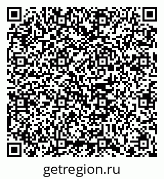 79102001732