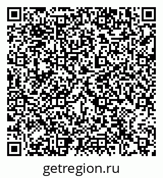 79102001743