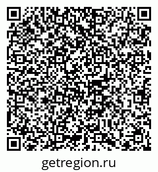 79102001840