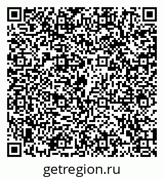 79102001841