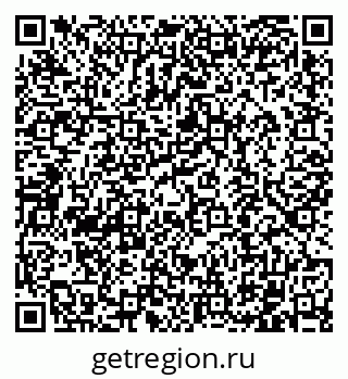 79102001932