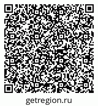 79102001994