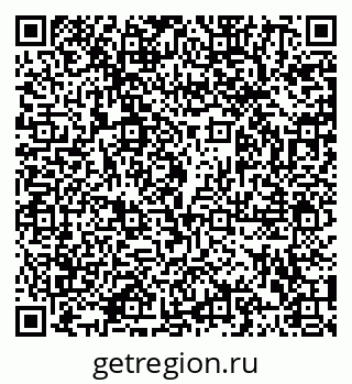 79102002384