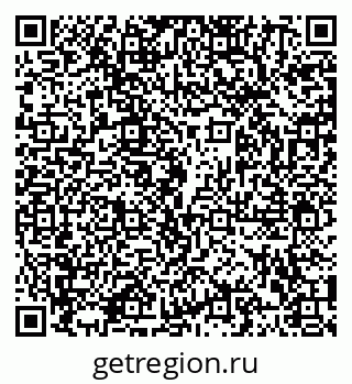 79102002385