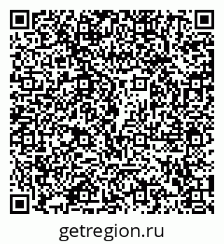 79102002386