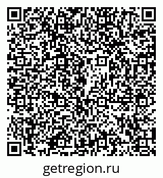 79102002390