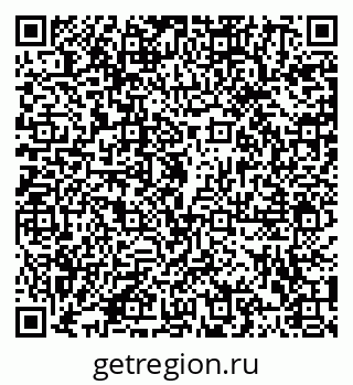 79102002400