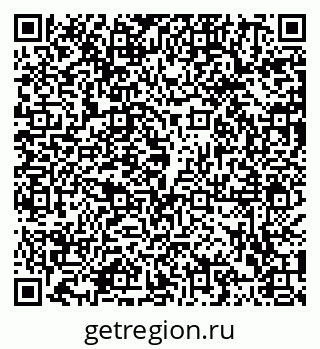 79102002538