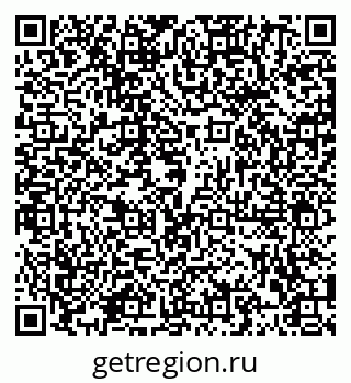 79102002545