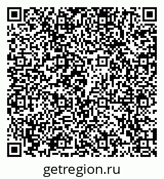 79102002567