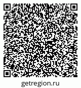 79102002829