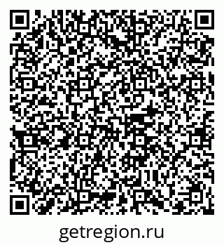 79102002938