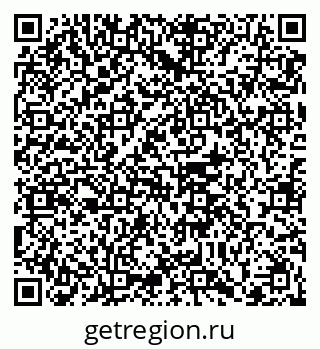 79102002945