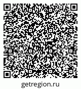 79102003048