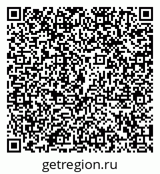 79102003084