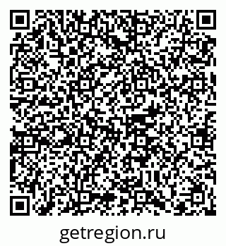 79102003138