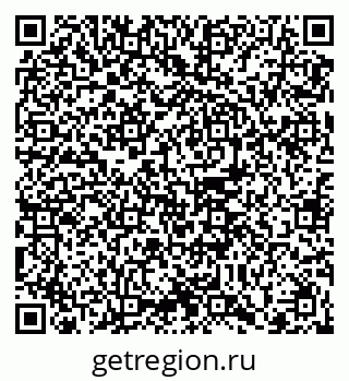 79102003450