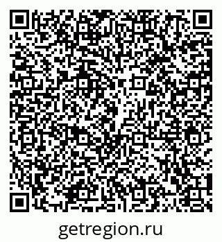 79102003869