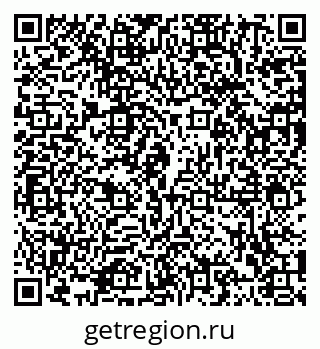 79102003932