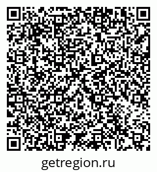 79102003938