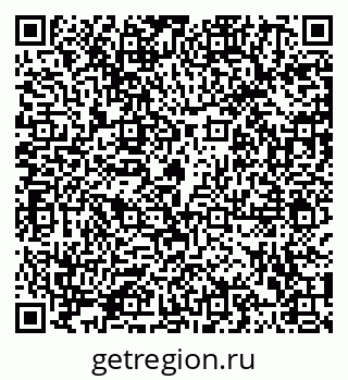 79102004119