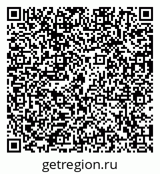 79102004133