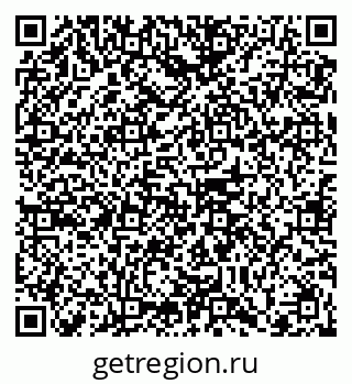 79102004138