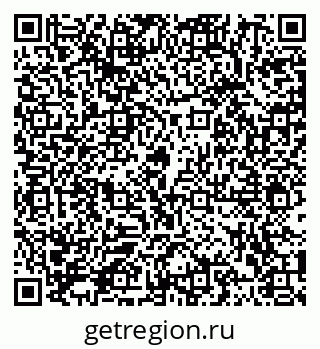 79102004143