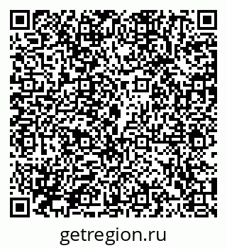 79102004173
