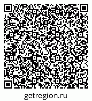 79102004194