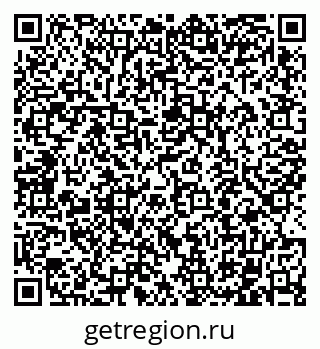 79102004254