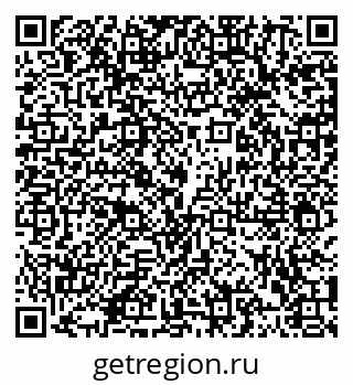 79102004259