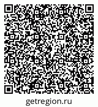 79102004275