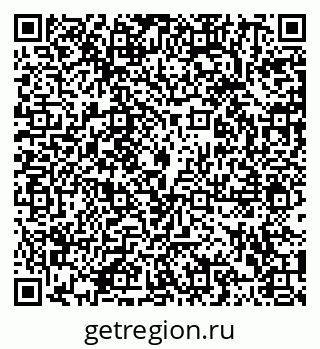 79102004293