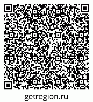 79102004296