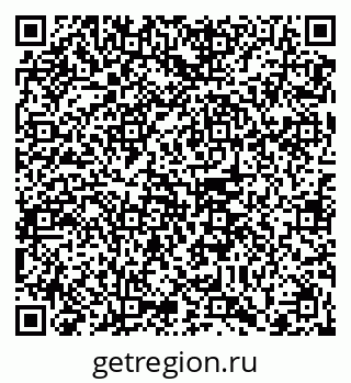 79102004297