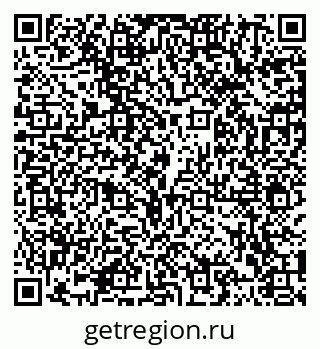 79102004369