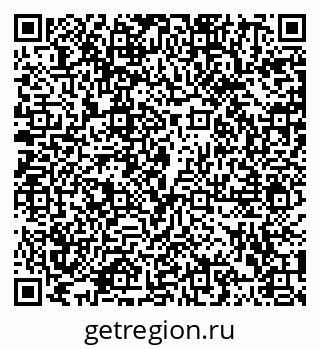 79102004500