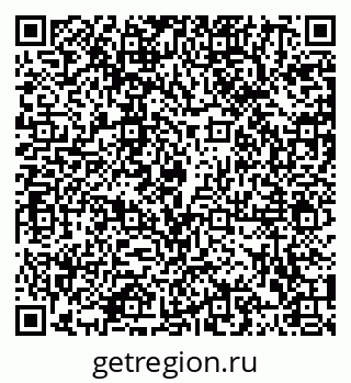 79102004525