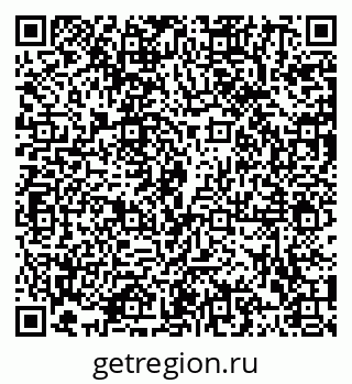 79102004532