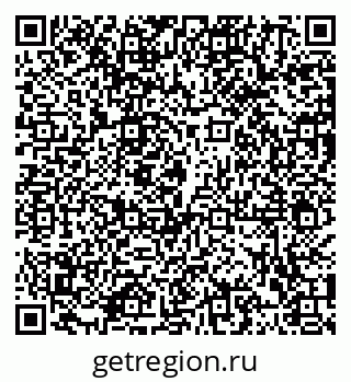 79102004538